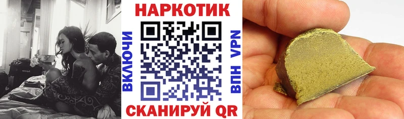 Где найти наркотики Сысерть КОКАИН Меф мяу мяу ГАШ kraken зеркало МАРИХУАНА