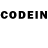Codein напиток Lean (лин) Nurzhan Bakirov