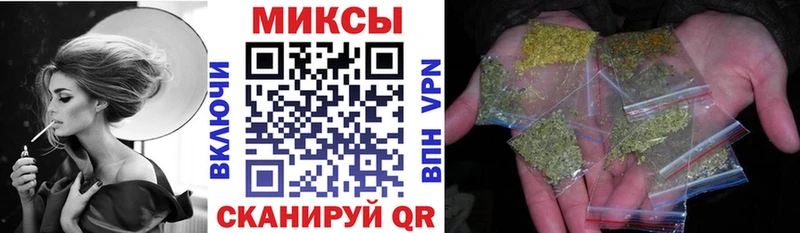 БУТИРАТ бутик  Сысерть 