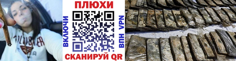 ОМГ ОМГ маркетплейс  купить наркоту  Сысерть  Гашиш 40% ТГК 