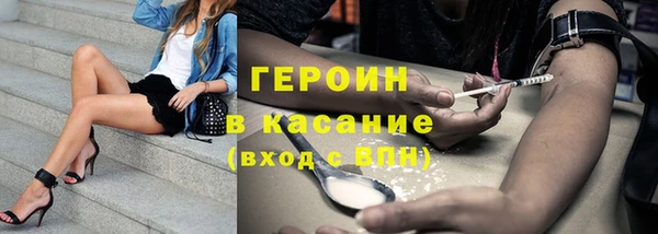 амф Аркадак