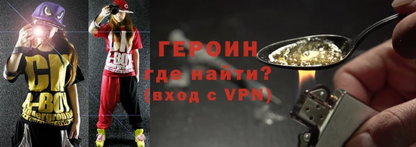 амф Аркадак