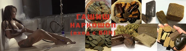 амф Аркадак