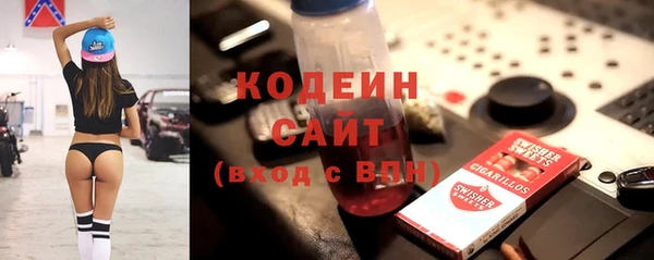 амф Аркадак