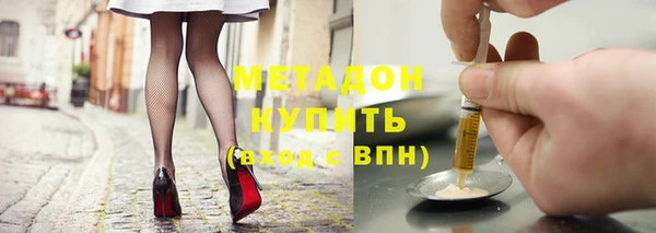 амф Аркадак
