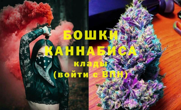 соль курить ск Арсеньев