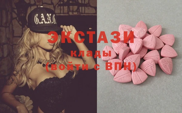 соль курить ск Арсеньев