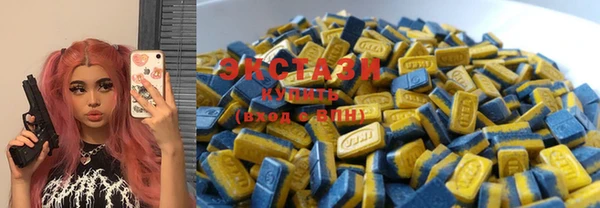 амф Аркадак
