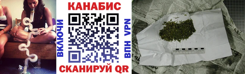 дарк нет наркотические препараты  Сысерть  Шишки марихуана сатива 